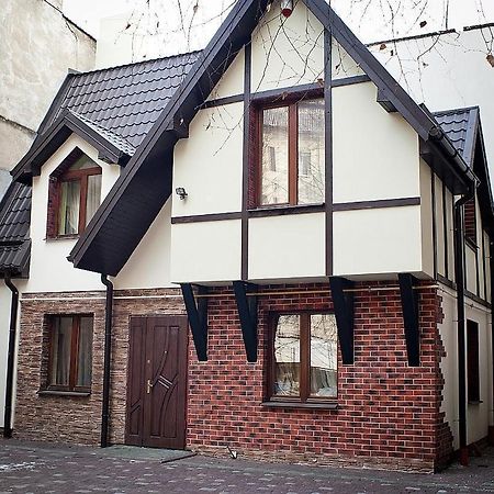 Затишна Оселя В Центрі Львова Экстерьер фото